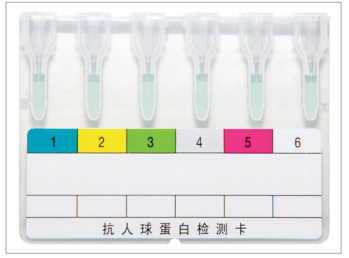 抗人球蛋白检测卡