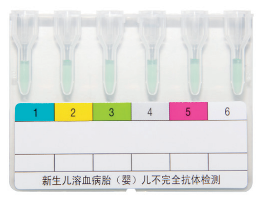 抗人球蛋白检测卡（新生儿溶血病）